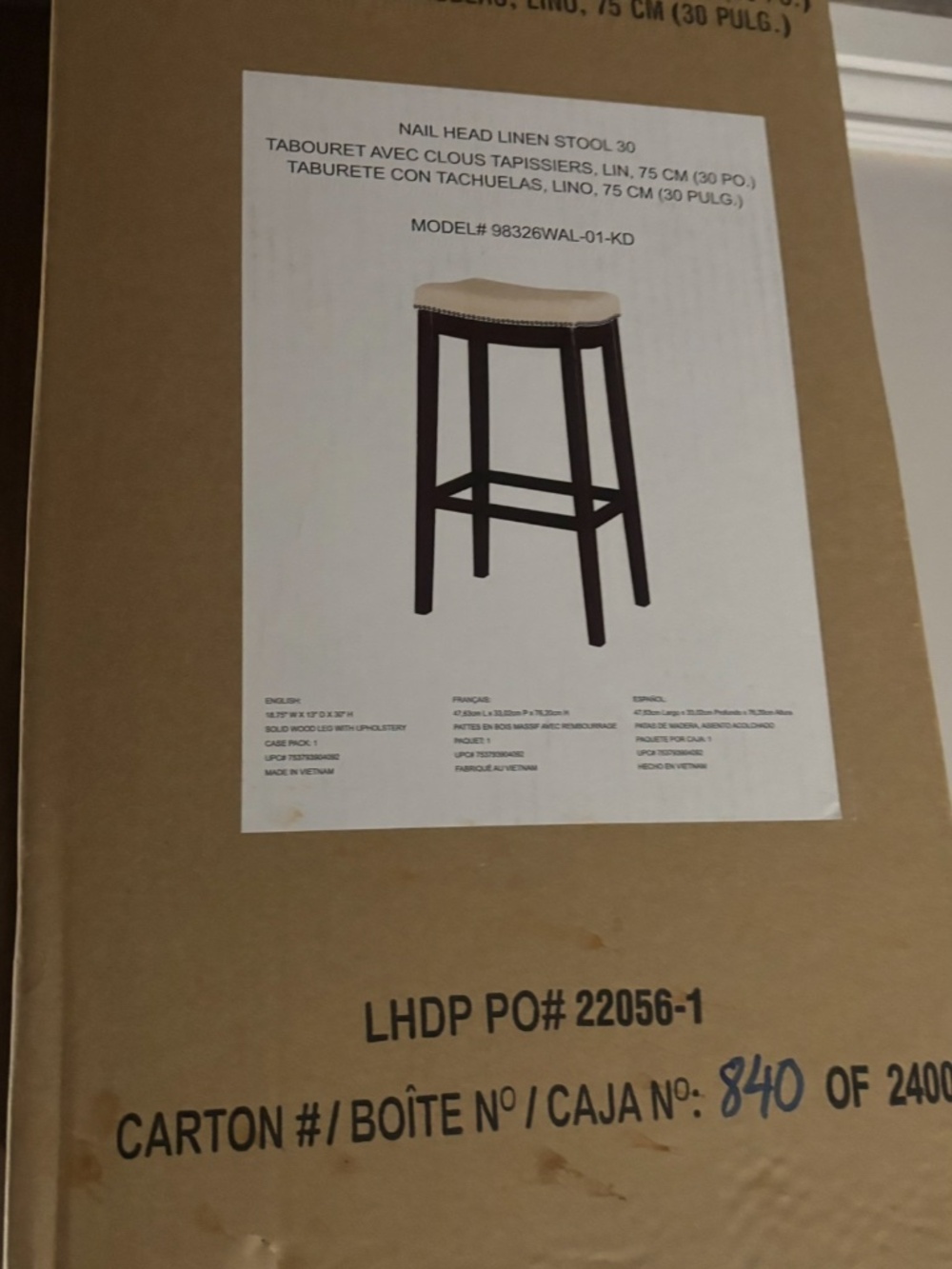 Barstool TWO available